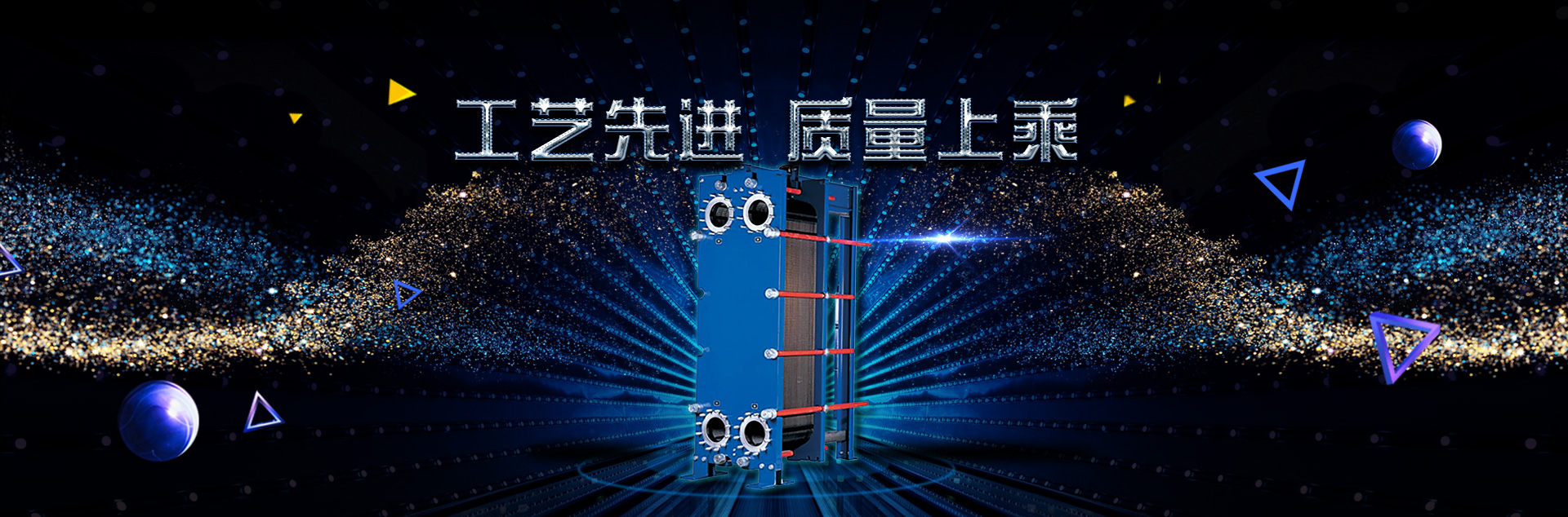 電動單梁起重機(jī)-門式起重機(jī)-蕪湖市伯爾機(jī)械銷售有限公司